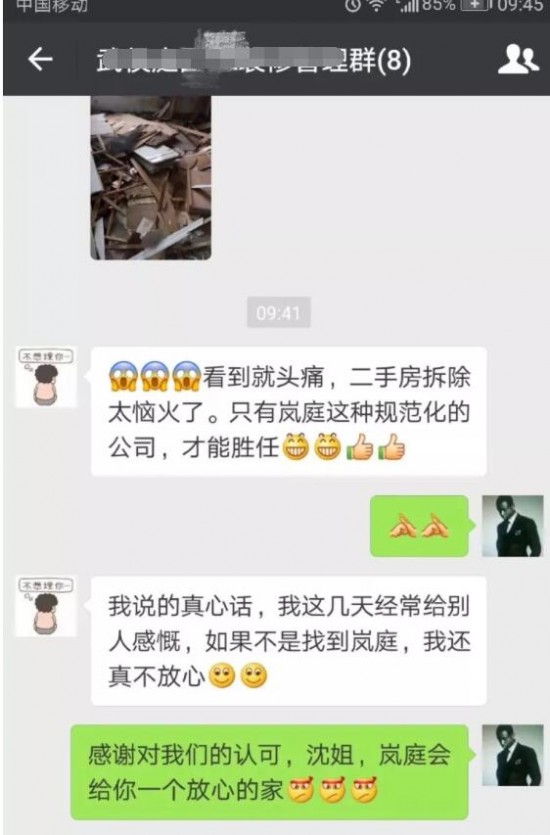 云图片