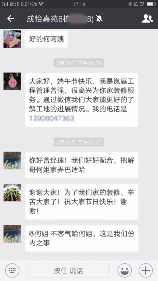 云图片