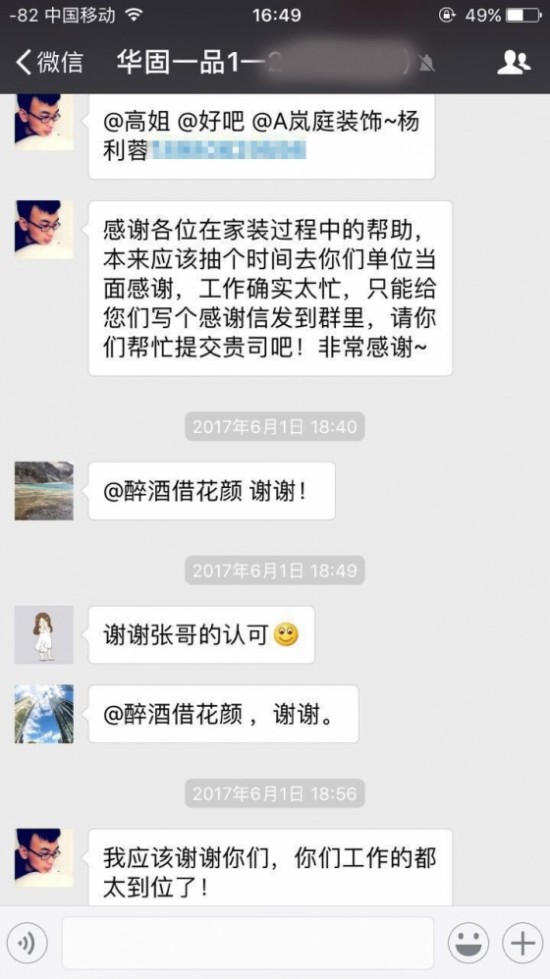 云图片