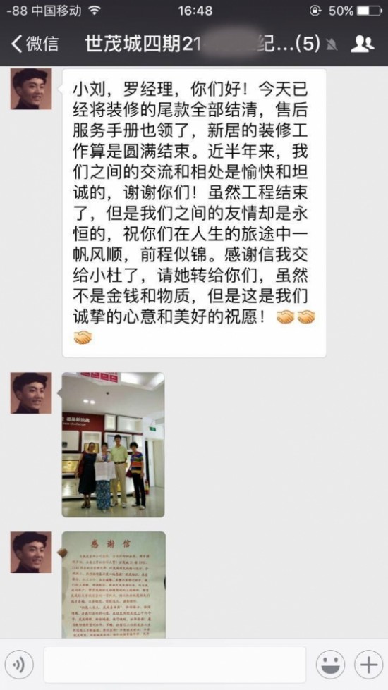云图片
