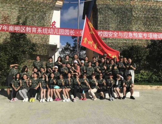 诚信赢得发展 实力打造品牌 专业保障质量 责任