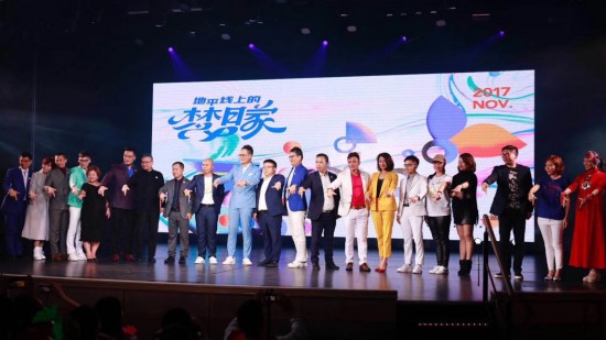 7mall盛世公主号