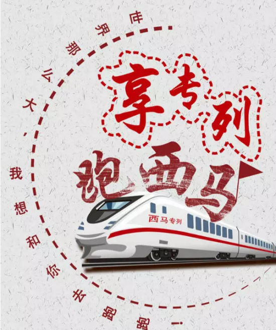 云图片
