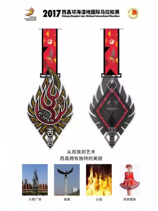 云图片