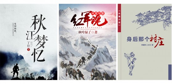 云图片