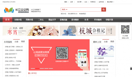 云图片