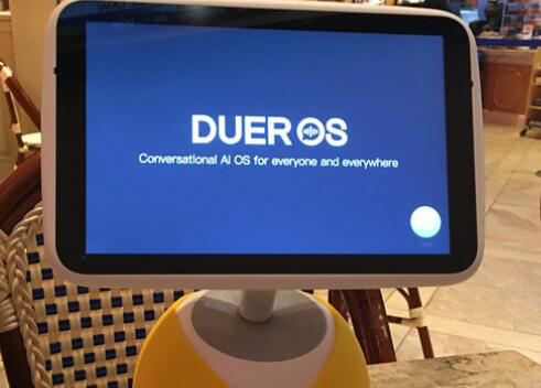 CES 2018要来了！百度DuerOS或将携智能硬件新品亮相