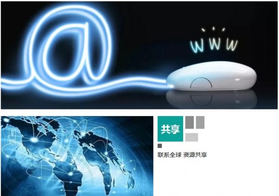 云圖片