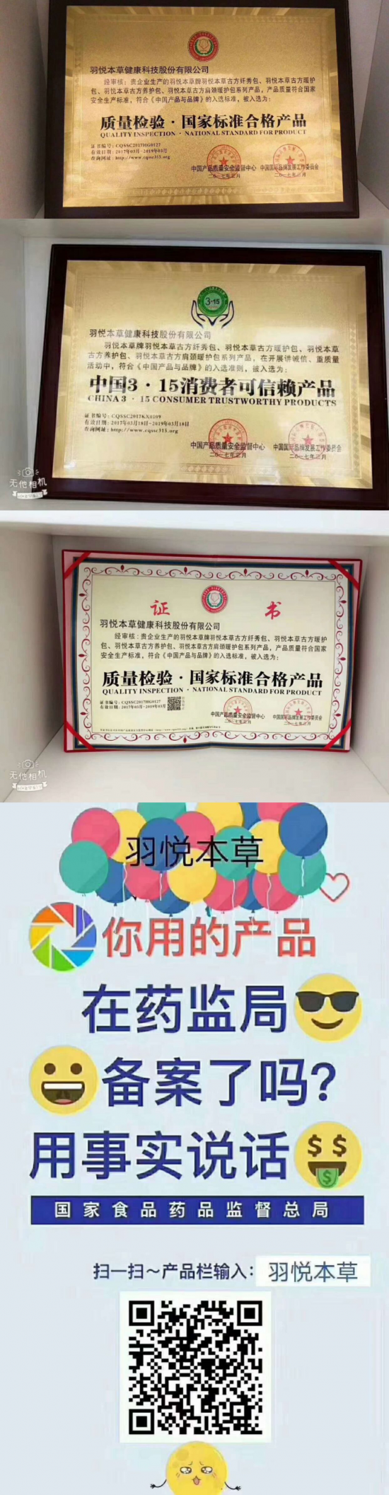 云图片