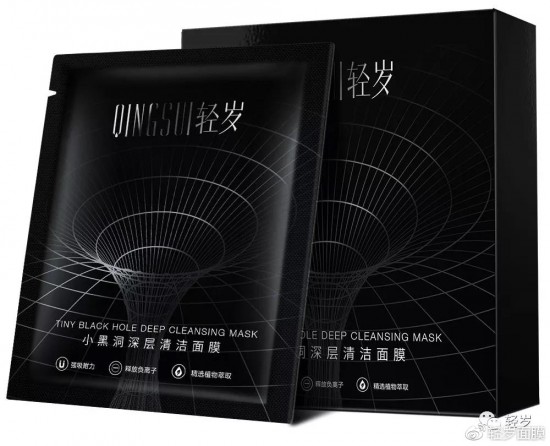 云图片