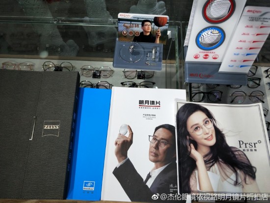 云图片