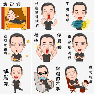 云图片