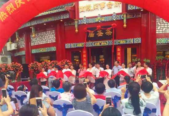 云图片