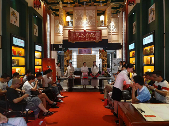 云图片