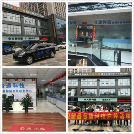 云图片