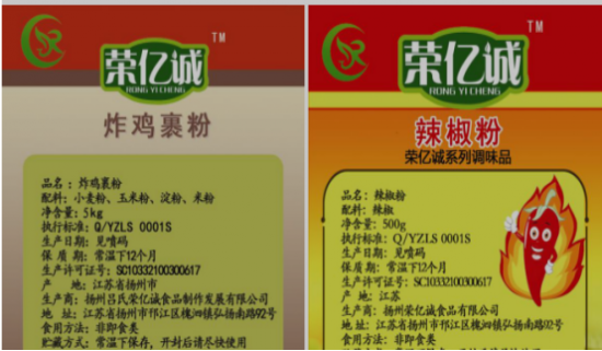 云图片