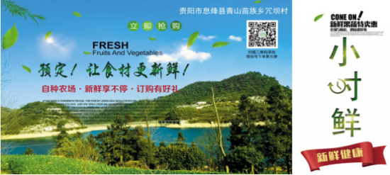 云图片