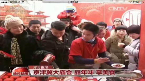 云图片