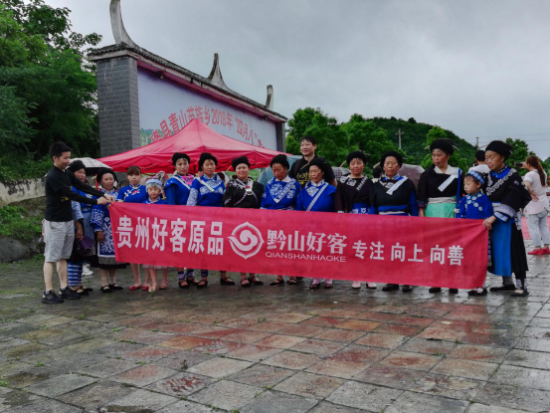 云图片