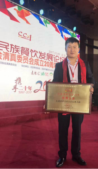 云图片