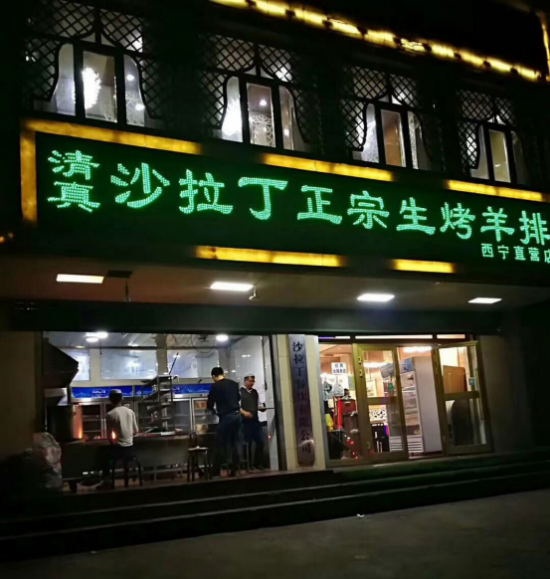 云图片