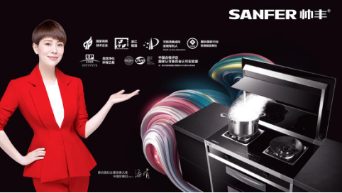集成灶什么品牌好？