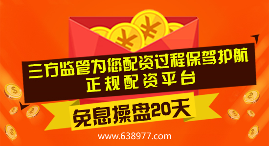 如何开户炒股指 acdcbe82adcc2117260d1d155e87dfeb.png