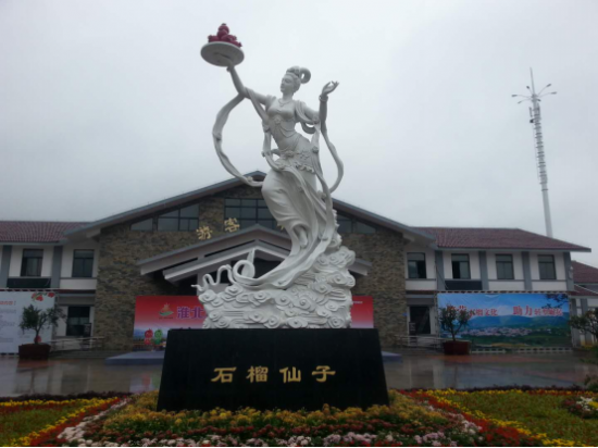 云图片