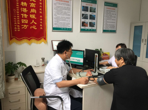 北京国丹白癜风医院实施惠民举措 倡导暖心服务