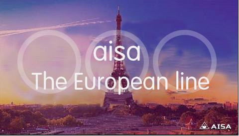 AISA人工智能主动防御系统  —欧洲路演法国站