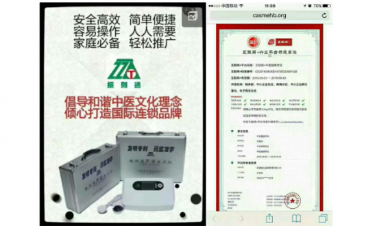 云图片