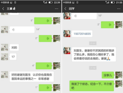 云图片