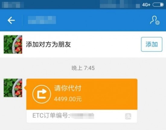 云图片