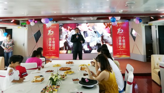 云图片
