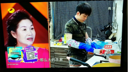 陈学冬推荐的倍佳睡智能睡眠眼镜为啥这么火？