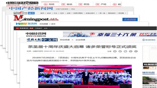 云图片