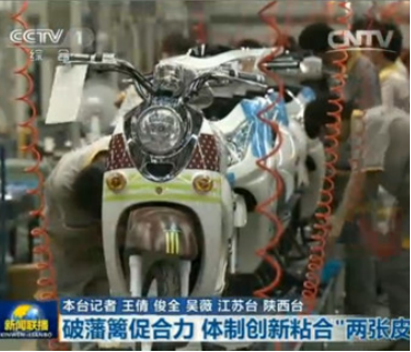 云图片