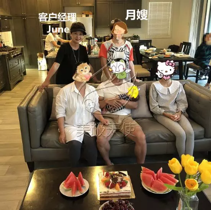 云图片