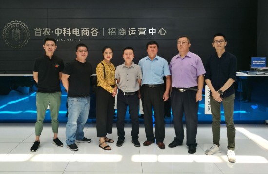 云图片