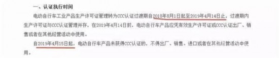 小刀电动车加盟