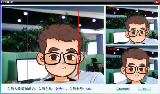 云图片