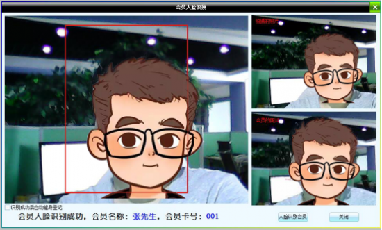 云图片