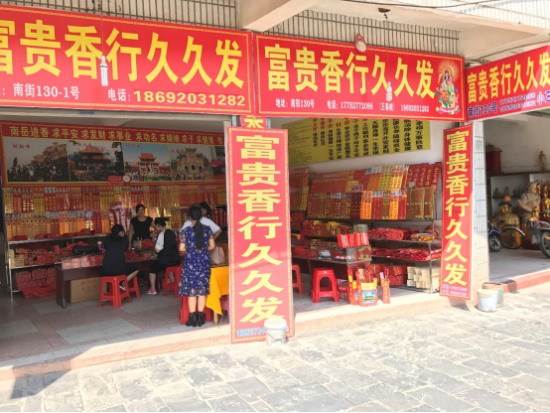 云图片
