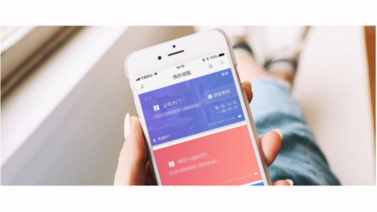 “零匙（0-KEY）+乐开”，尽情享受开门乐趣