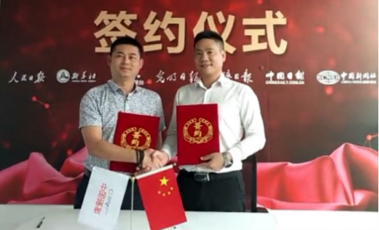 云图片