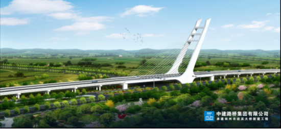 跨径亚州第一的斜拉桥施工进入关键阶段