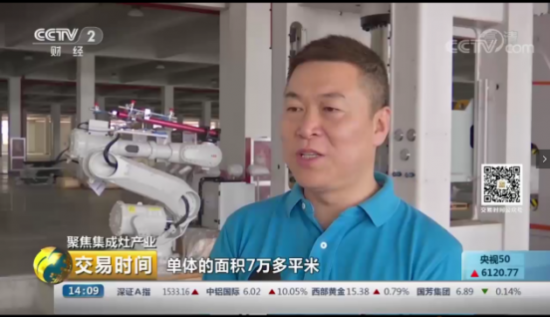 云图片