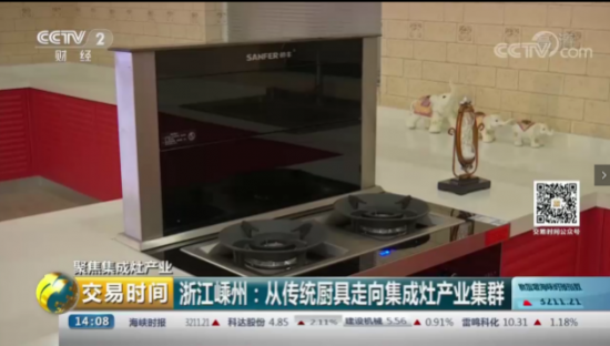 云图片