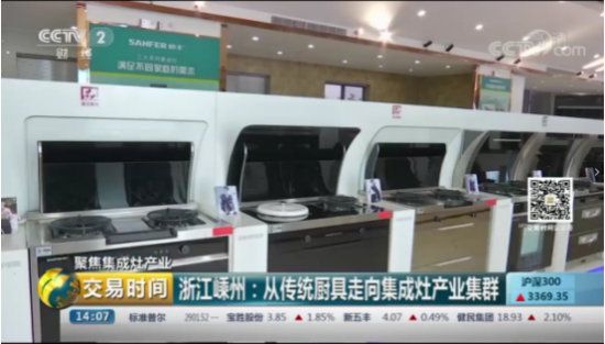 云图片