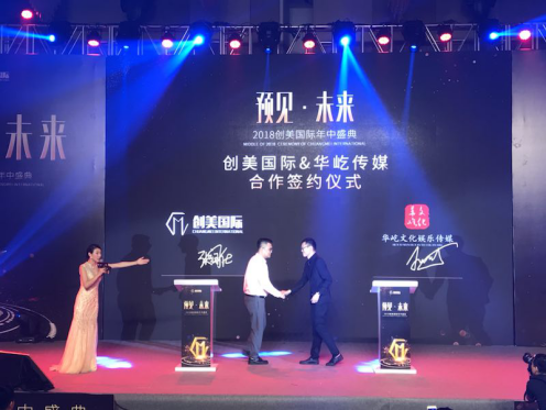 云图片